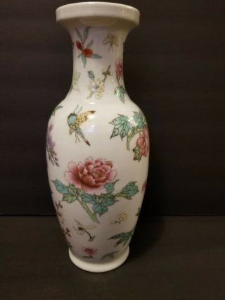 Vintage Asian Chinese Vase,  Ceramic,  Moriage,  Hand - Painted Floral 13.  5 " Nippon