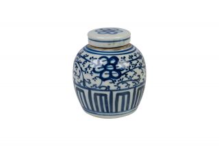 Cute Blue And White Floral Porcelain Ginger Jar 4.  5 "