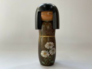 Japanese Wooden Kokeshi Figure Doll Vintage Girl Flower Signed Kimono W182