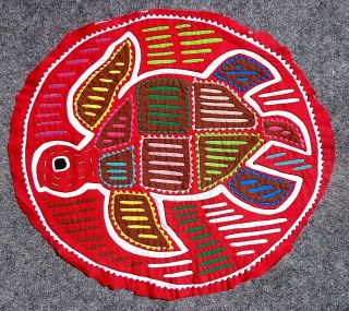 Mola Sea Turtle,  Handmade By Kuna Indians Of Panama,  1980s,  Multicolor On Red