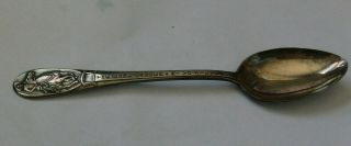 Vintage The Lone Ranger Hi Yo Silver Plated Spoon - 1938 Tlr Inc