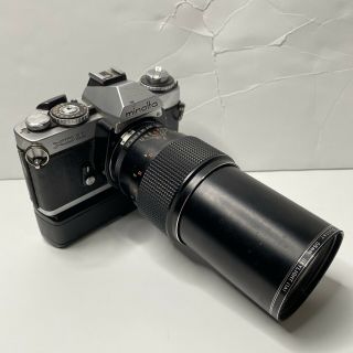 Vintage Minolta Xd - 11 Camera Chrom With 200 Mm Auto Focus Lens