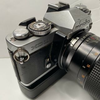 Vintage Minolta XD - 11 Camera Chrom With 200 mm Auto Focus Lens 2