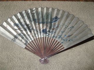 Very Large Vintage Chinese Handpainted Fan Purchased In China 1980 