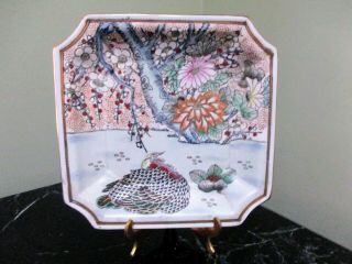 Vintage Chinese Peacock Porcelain Hand Painted Platter Plate Octagonal Marked