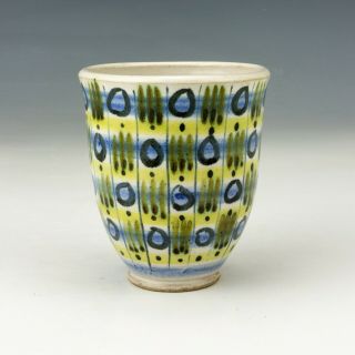 Vintage Rye Pottery Vase - Geometric Patterned Vase