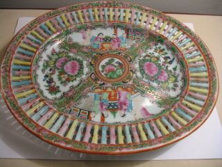 Chinese Porcelain Famille Rose Medallion Reticulated Plate,  10 In.