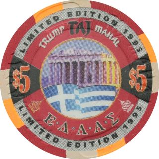 Trump Taj Mahal Casino $5 Chip Atlantic City Nj Greece Limited Edition 1995