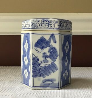 Vintage Chinese Porcelain Blue & White Covered Jar/ Box