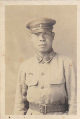 Small Old Photo Asia Japan Man Military Uniform Cap Japanese Sc787