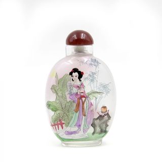 - Chinese Inside Hand Painted Ancient Lady Woman Snuff Bottle