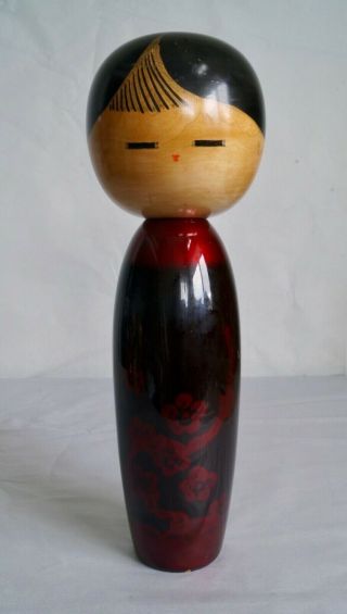 30cm (11.  8 ") Japanese Sosaku Kokeshi Doll " Bairin " : Signed Norio
