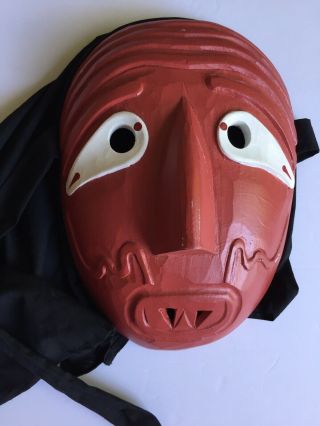 Chinese Folk Art Face Mask,  Carved Wood,  From China,  Full Size