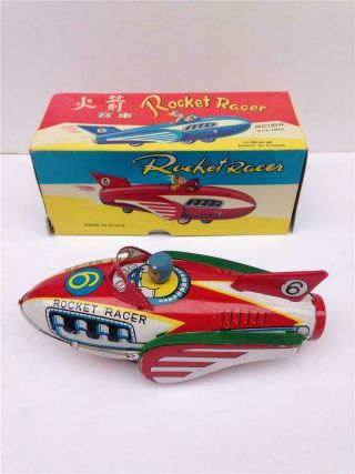 Vintage Rocket Racer Tin Friction Toy With Siren & Box Made In China
