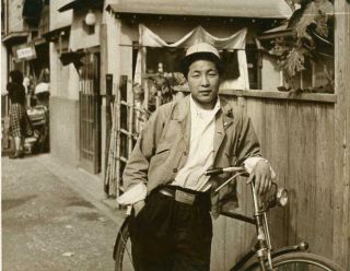 Qq357 Vtg Photo Japanese Man On Street With Bicycle C Early 1900 