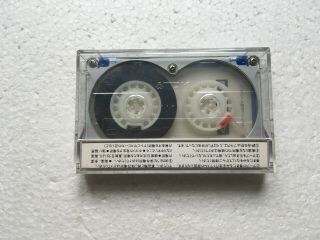 Tdk Ma - R 46 Vintage Audio Cassette Blank Tape Made In Japan Type Iv
