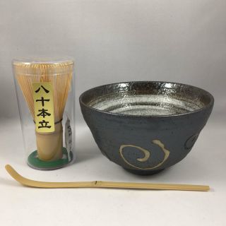 Japanese Tea Ceremony Matcha Bowl Scoop Whisk Set Naruto,  Made In Japan