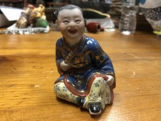 Vintage Chinese Porcelain Boy Figurine Hand Painted