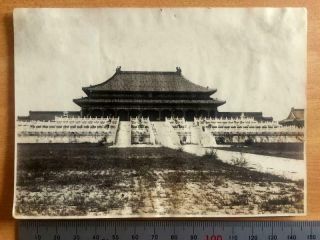 China Peking Forbidden City Photo From Japanese Army Album