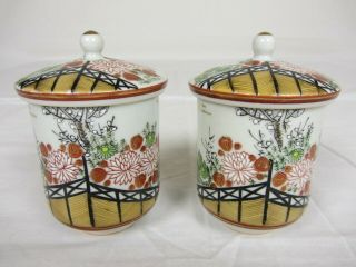 Set Of 2 Kutani Japanese Tea Cups Lotus Motif Covered Lidded Hand Painted