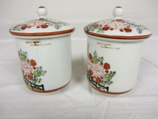 Set of 2 Kutani Japanese Tea Cups lotus motif covered lidded hand painted 2