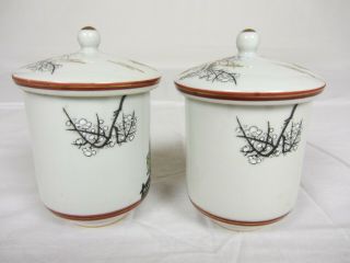 Set of 2 Kutani Japanese Tea Cups lotus motif covered lidded hand painted 3