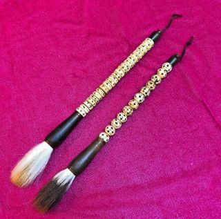 Set Of 2 Vintage Chinese Carved Bovine Horn Natural Bristle Calligraphy Brushes