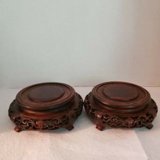 Vintage Pair Hand Carved Wood Asian Vase Stands 3.  5 "