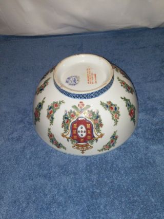 Vintage Oriental Accent Large Porcelain Hand Painted 10 
