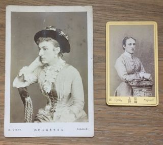Cabinet Card And Cdv Of Two Women,  Taken By H.  Uyeno,  Nagasaki,  Japan