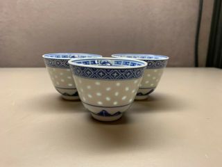 3 Vintage Chinese Porcelain Rice Eye Grain Pattern Blue Flower/dragon Tea Cups
