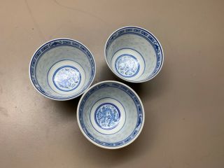3 Vintage Chinese Porcelain Rice Eye Grain Pattern Blue Flower/Dragon Tea Cups 2
