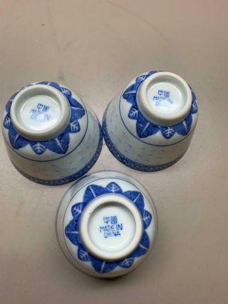 3 Vintage Chinese Porcelain Rice Eye Grain Pattern Blue Flower/Dragon Tea Cups 3
