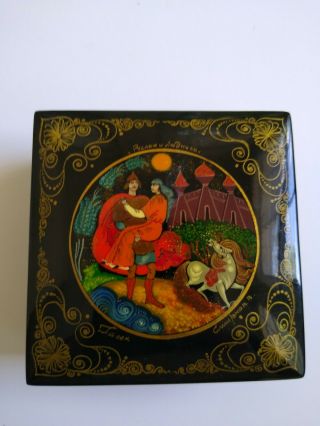 Vintage Russian Black Lacquer Trinket Jewelry Box Hand Painted Signed.