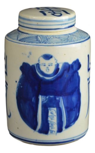 Festcool Antique Style Blue And White Porcelain Good Luck Ceramic Covered Jar.