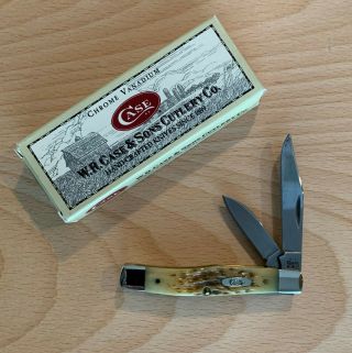 Case Xx Amber Bone Texas Jack Pocket Knife 62032 Cv