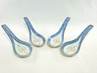 Set Of 4 Vintage Blue White Asian Chinese Porcelain Soup Spoons Rice Grain Eyes