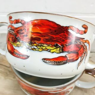 VTG D.  H.  HOLMES Crab Handled Mug Soup Chowder Bowl Set Of 2 Japan Mid - Century 3