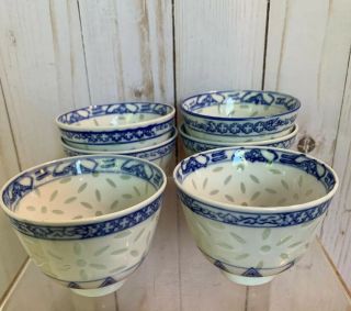 Vintage Set Of 6 Chinese " Rice Eyes " Translucent Rice/sauce Bowls - Blue/white