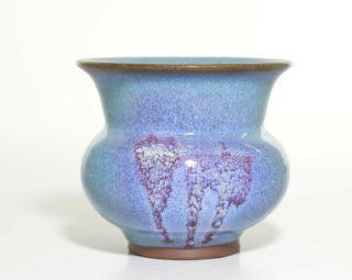 A Fine Chinese " Jun“ Porcelain Jar