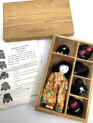 5” Japanese Doll With 6 Wigs In Balsa Wood Box.