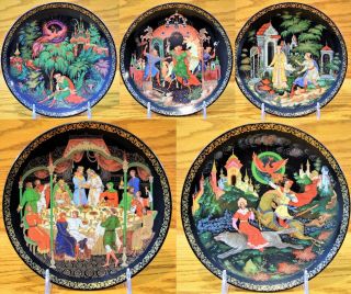 Russian Legends The Legend Of The Firebird Porcelain Art Plate Set Of 5 Vintage