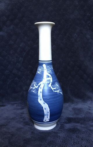 Vintage Japanese Studio Made Blue White Pottery Porcelain Vase Sticker