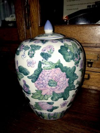 Vintage Chinese Floral Ginger Jar Urn With Lid Porcelain Pink Green 10.  5”