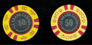 Morocco - Le Grand Casino - La Mamounia - 2 X 50 Dirham Chips - Type A 7 Type B