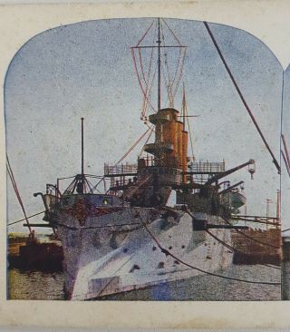 Sv Battleship Maine Bb - 10 Early 1900 