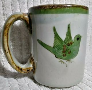 El Palomar Green Coffee Cup Mug 1 One Ken Edwards Tonala Bird Mexico Replacement