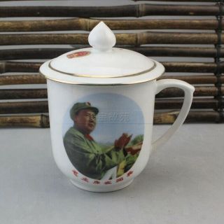 Chinese Culture Revolution Porcelain Red Recollection Chairman Mao Teacup Set