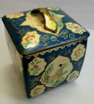 Vintage Japanese Tea Tin Metal Box Enamel Interior Vg,  W/ Lid