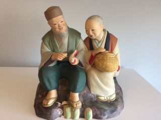 Vintage Asian Japanese Hakata Urasaki Doll Ceramic Figurine Seated Man & Woman